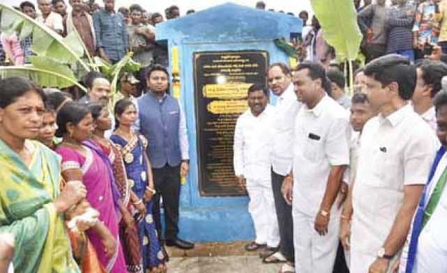 KOTIA Issue: Laying of foundation stone by Deputy CM Andra Pradesh near Phagunasineri