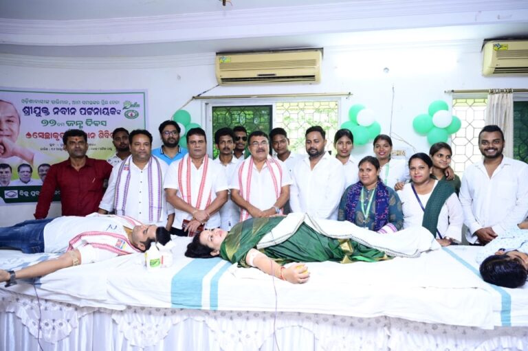BYJD & BCJD Celebrated 77th Birth Day of Naveen Pattnaik: 150 Units of Blood Donated on the Occasions