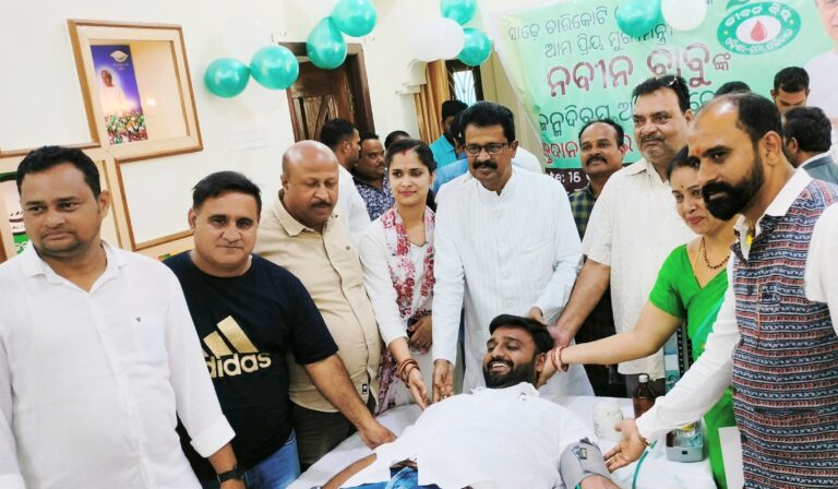 Jeypore BJD celebrated 76th Birthday of Naveen Patnaik : 76 Units of blood donated on the occasion