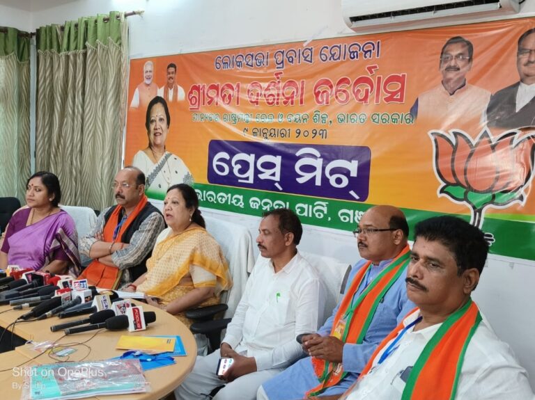 Railway state minister at Brahmapur for 3day visit