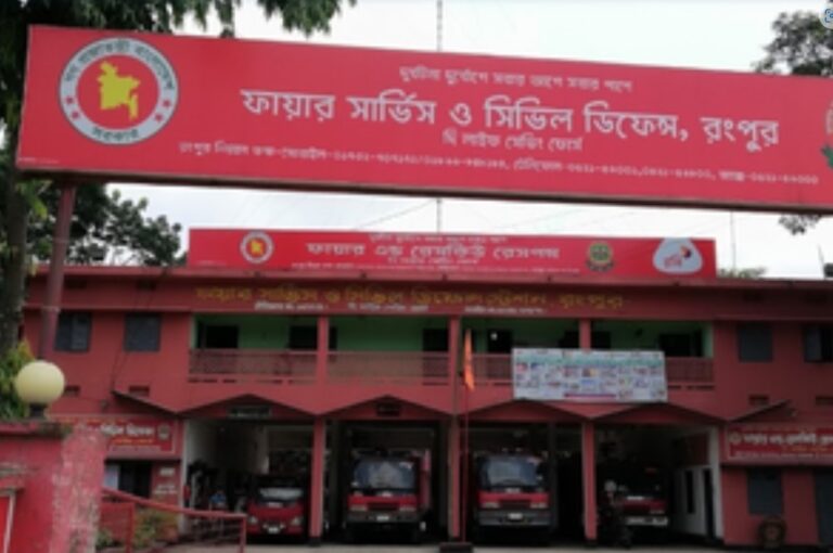Bangladesh gets female firefighters for first time – N.F Times