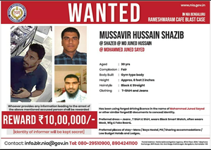 B’luru cafe blast case: NIA releases new photos of suspect & accomplice; announces Rs 10L reward – N.F Times