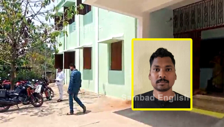 Accused man manages to flee from police custody in Odisha’s Cuttack; manhunt launched – N.F Times