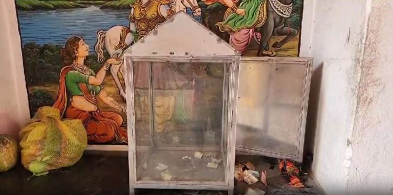 Miscreants loot money from donation box of Baladevjew Temple in Odisha’s Keonjhar – N.F Times